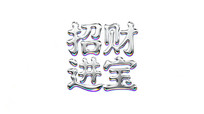 вƽ 