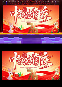 ˫ͬ챳չ