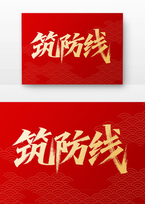 ȫ鷨