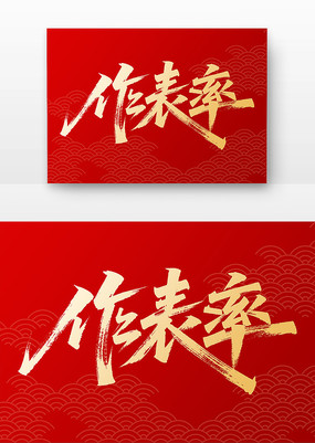 ʵ鷨