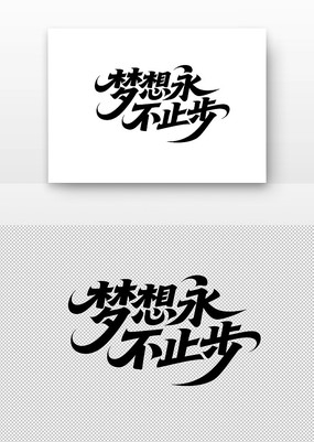 ֹ鷨