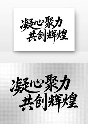 ľԻ鷨