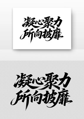 ľ鷨
