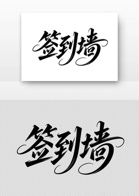ǩǽ鷨