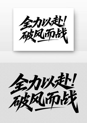 ȫԸƷս鷨