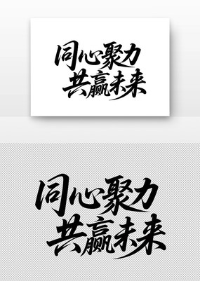 ͬľӮδ鷨