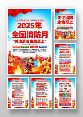 2025ȫһ