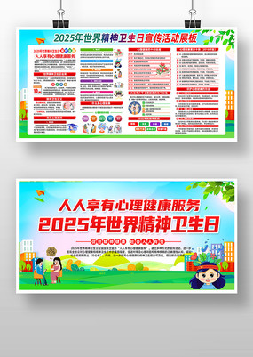 2025羫չ