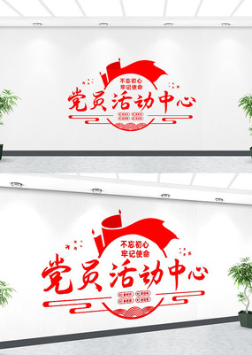 ﵳĻǽ 