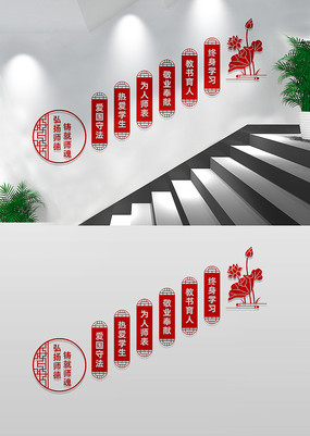 ʦ¥Ļǽ