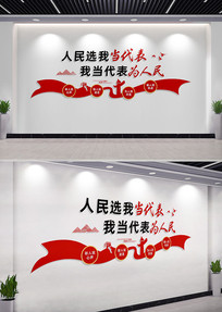 ѡҵ˴֮Ļǽ