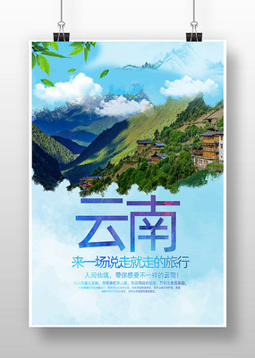 ι溣