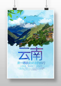 ι溣