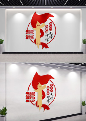 ʱȷ浳Ļǽǽ