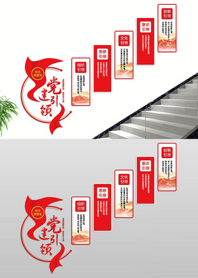 ¥Ļǽ