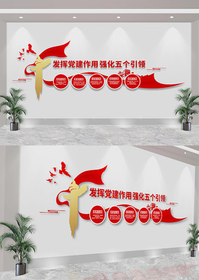hI傀IĻ