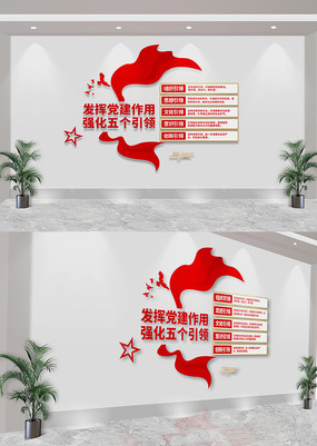 hI傀IĻ