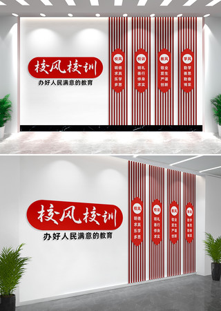 УУѵѧУУ԰Ļǽǽ