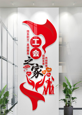ҵĻǽְ֮Ļǽ