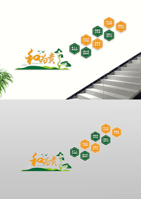 Ϊ¥Ļǽ