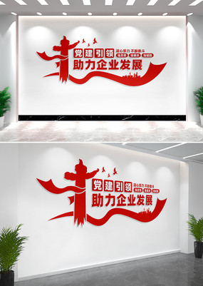 ҵĻǽ
