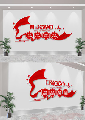 ǿ֧赳Ļǽ
