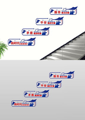 ʱž龯칫¥Ļǽ