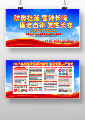 2025ǿ൳չ