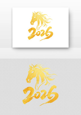 2026ɫ
