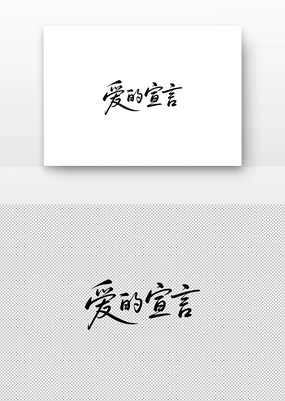 鷨Ʒ