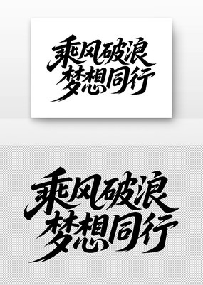 ˷ͬ鷨