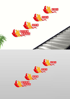 ͬ˫ӵĻǽ