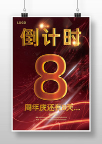ʱ溣