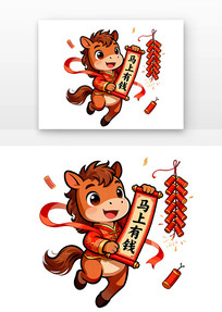 Ǯ2026꿨ͨ