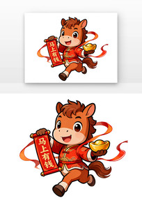 Ǯ2026꿨ͨ