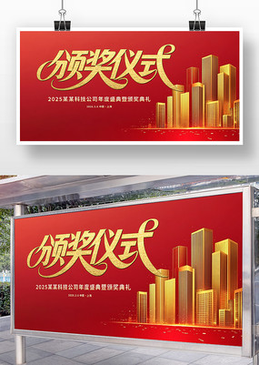 佱չ