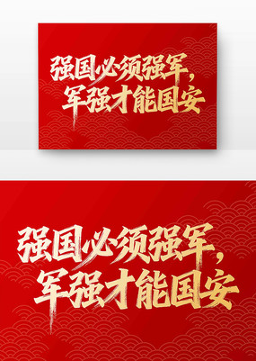 ǿǿǿܹ鷨