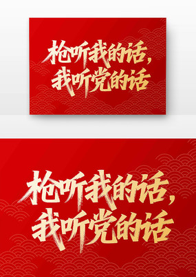 ǹҵĻĻ鷨