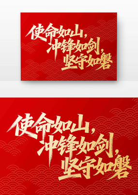 ʹɽ罣鷨