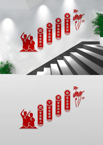 ĸѧУ԰¥Ļǽ