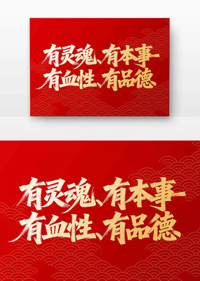 о鷨