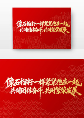 ʯһһ鷨