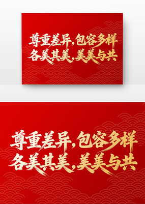 زݶ빲鷨