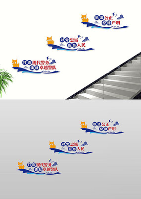 쾫Ӣǿʵսѵ¥Ļǽ