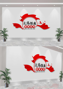 Ļǽ