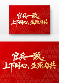 ٱһͬ빲鷨