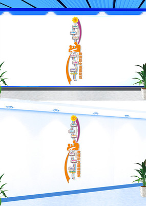 ʦְҵ¹淶Ļǽ