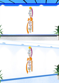 ʦְҵ¹淶Ļǽ