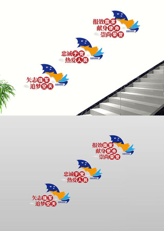 空军宣传建设强大空军楼道过道文化墙