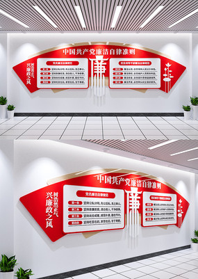 ĻǽĻǽ׼Ļǽ